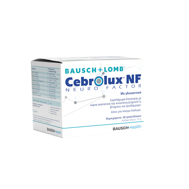 Cebrolux® NF Neurofactor