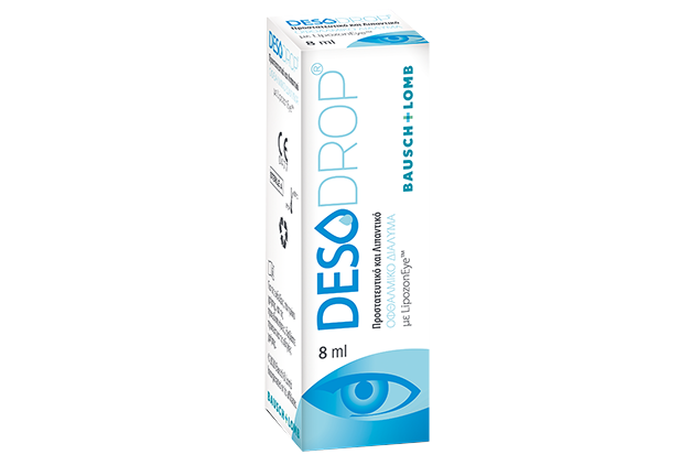 DESODROP-BOX-3D