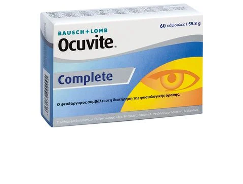 ocuvite-complete.jpg